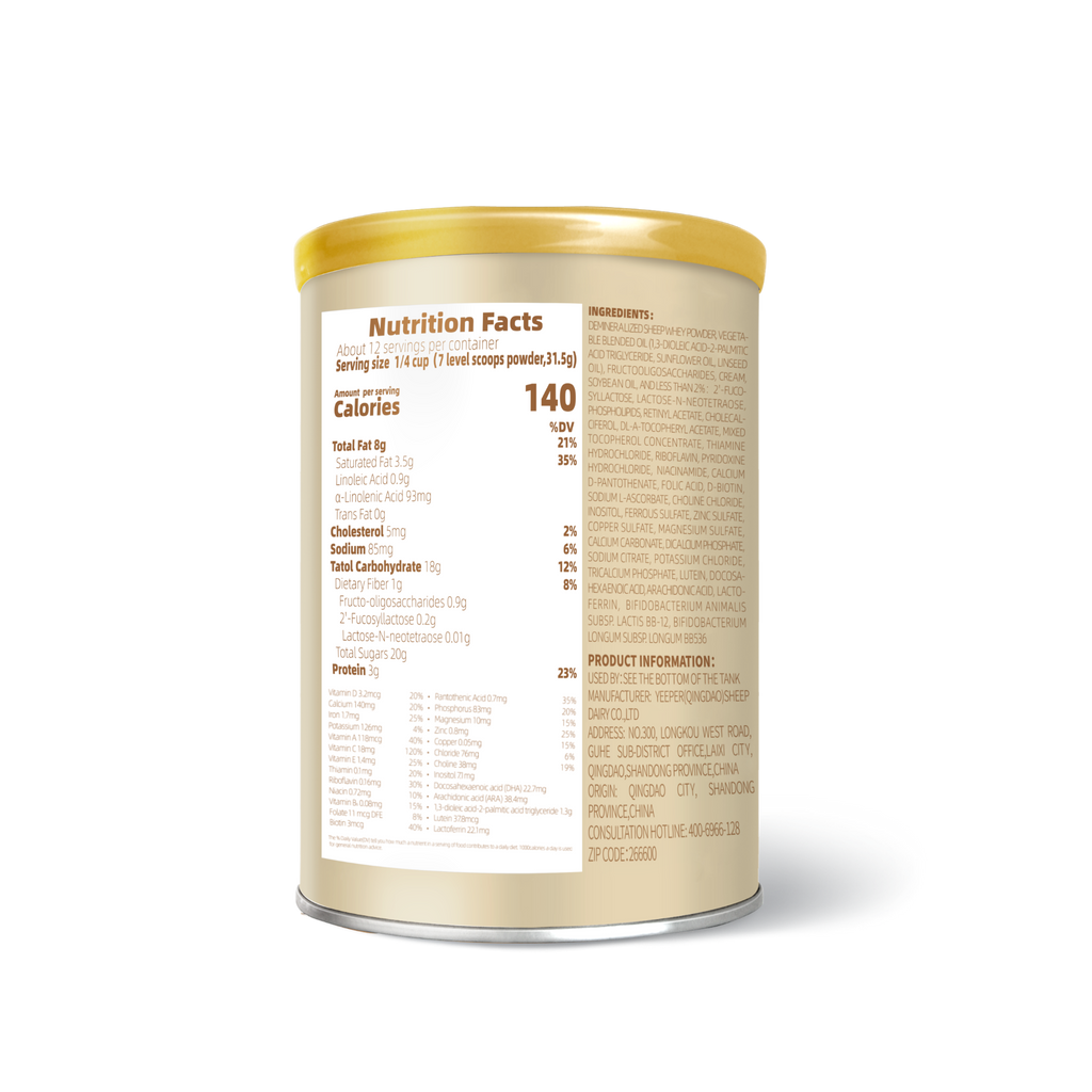 Genilac Toddler Sheep Milk Powder (1+ Years)