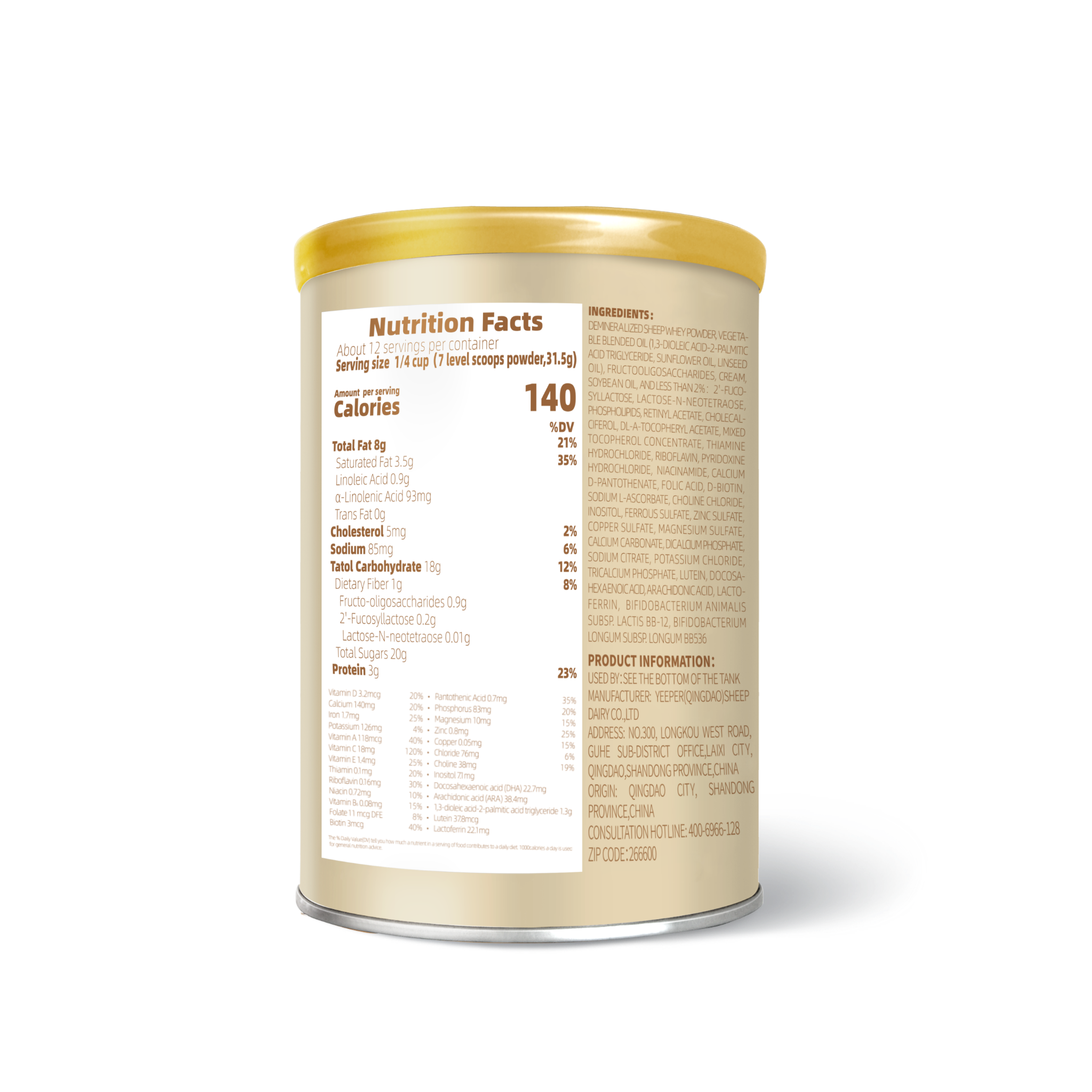 Genilac Toddler Sheep Milk Powder (1+ Years)